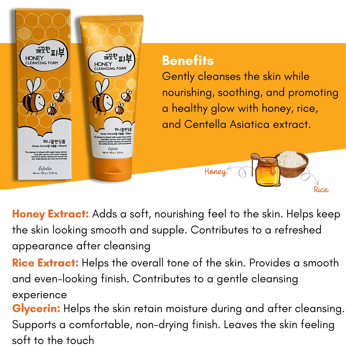 esfolio tube next to common item illustrating 150g size and travel-friendly benefit