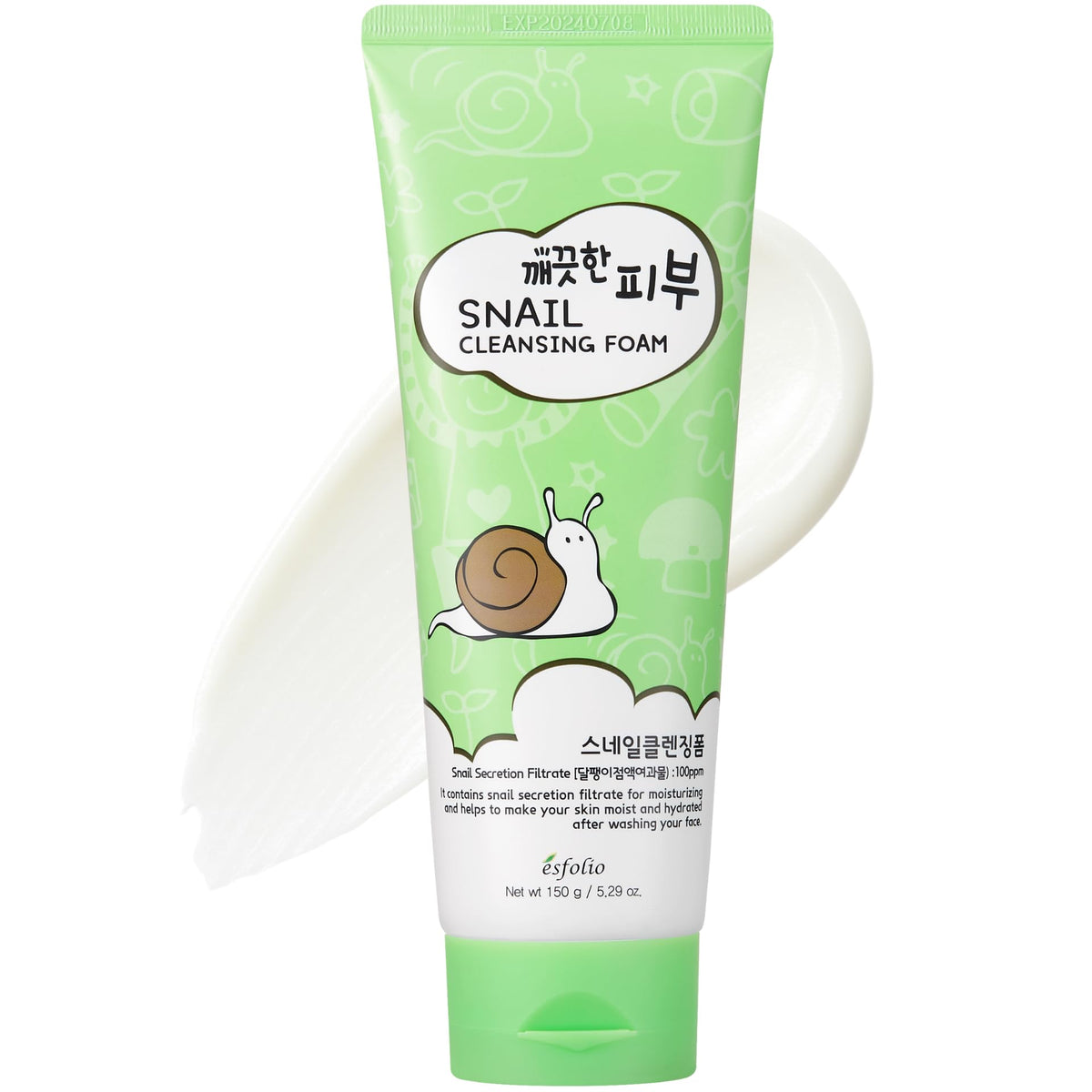 esfolio bottle front view showing label and clean design for gentle cleansing