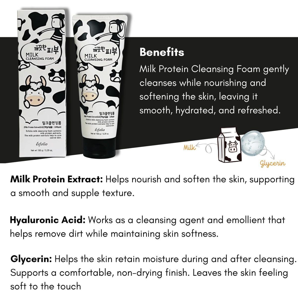 esfolio tube label visible with ingredients promoting gentle cleansing