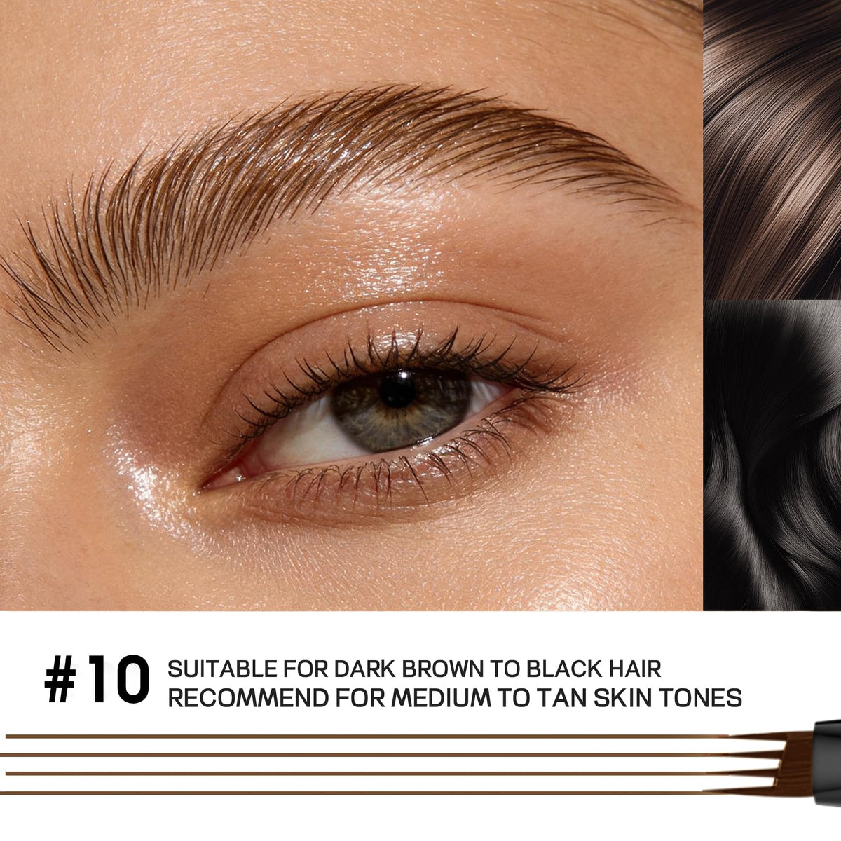 Espoce before and after comparison showing natural-looking brow enhancement