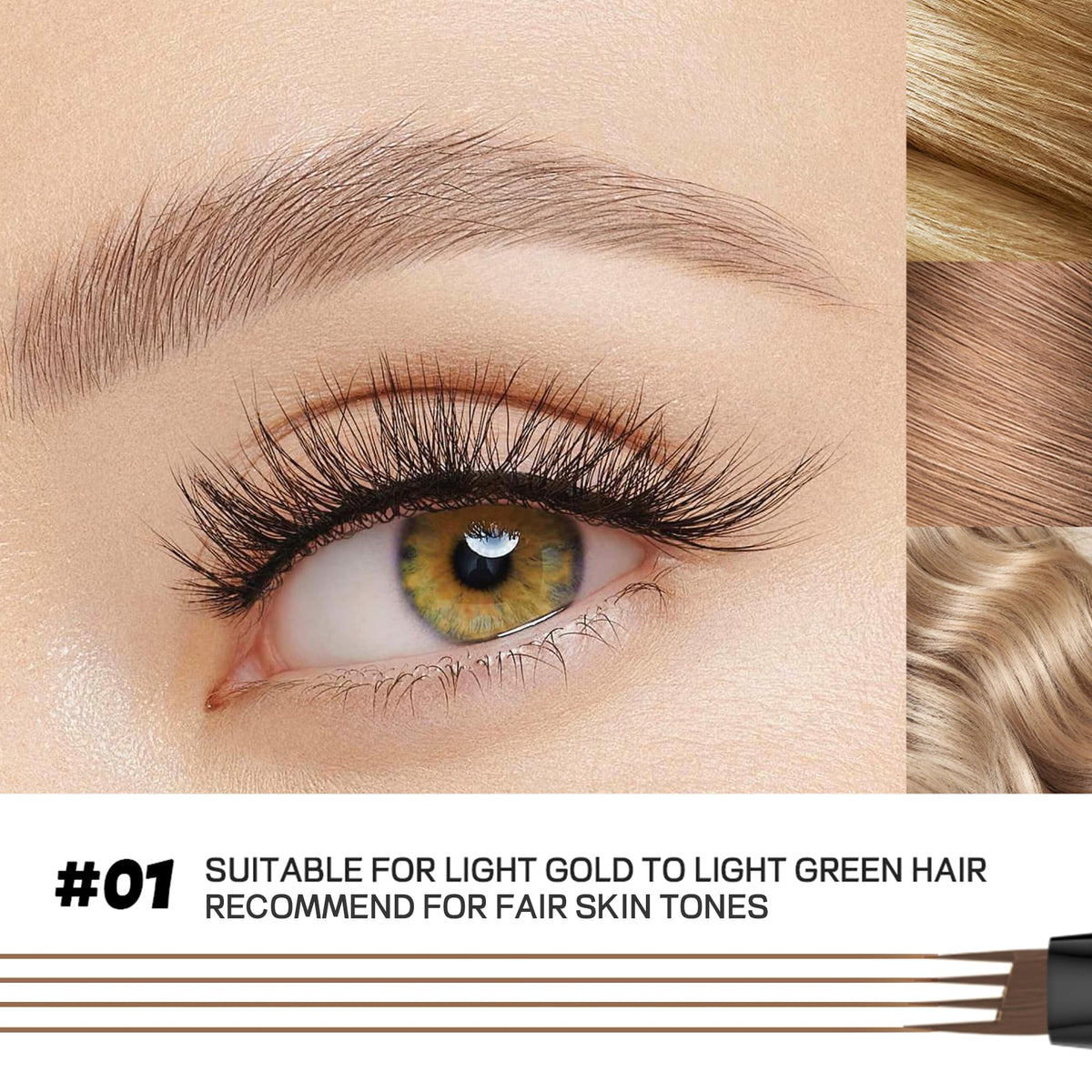 Espoce before and after eyebrow transformation showing fuller, feathered brow benefit