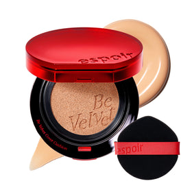 Espoir compact front view showing sleek packaging and travel-ready design