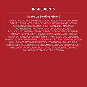 Espoir bonding primer gel texture closeup illustrating smooth hydration and easy spreadability