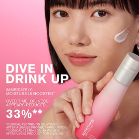 Estée Lauder airy lotion pump and label detail highlighting ingredient callouts and instructions