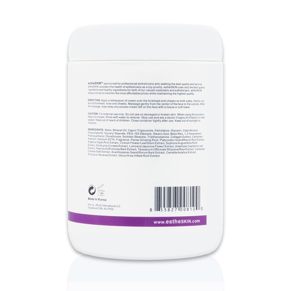estheSKIN close-up texture of cream highlighting smooth glide and rich moisture