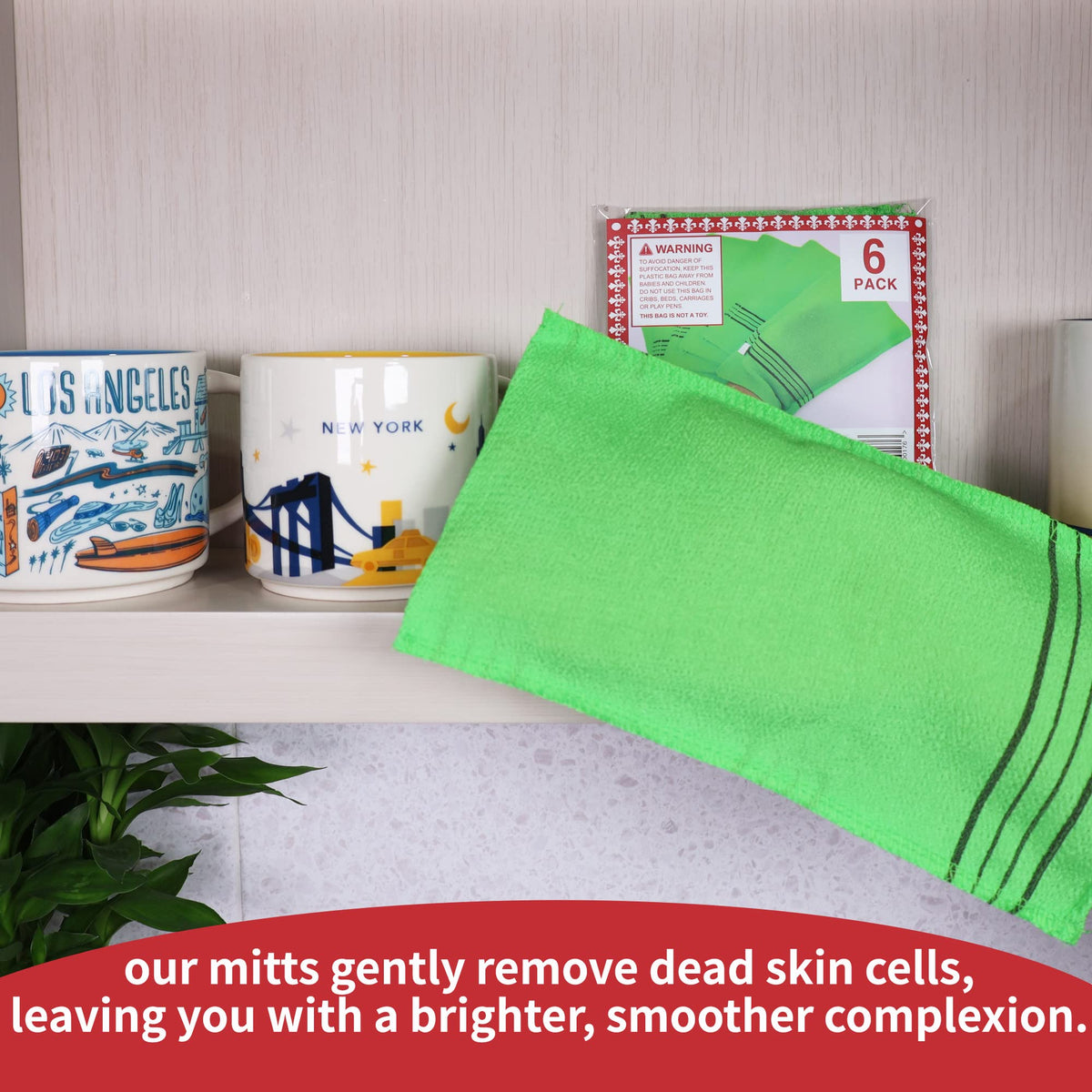etreetowel stacked six-pack in bathroom scene suggesting easy rotation