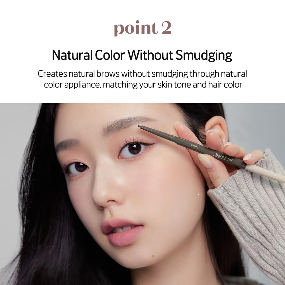 ETUDE bare edge with spoolie action showing seamless blending and natural finish