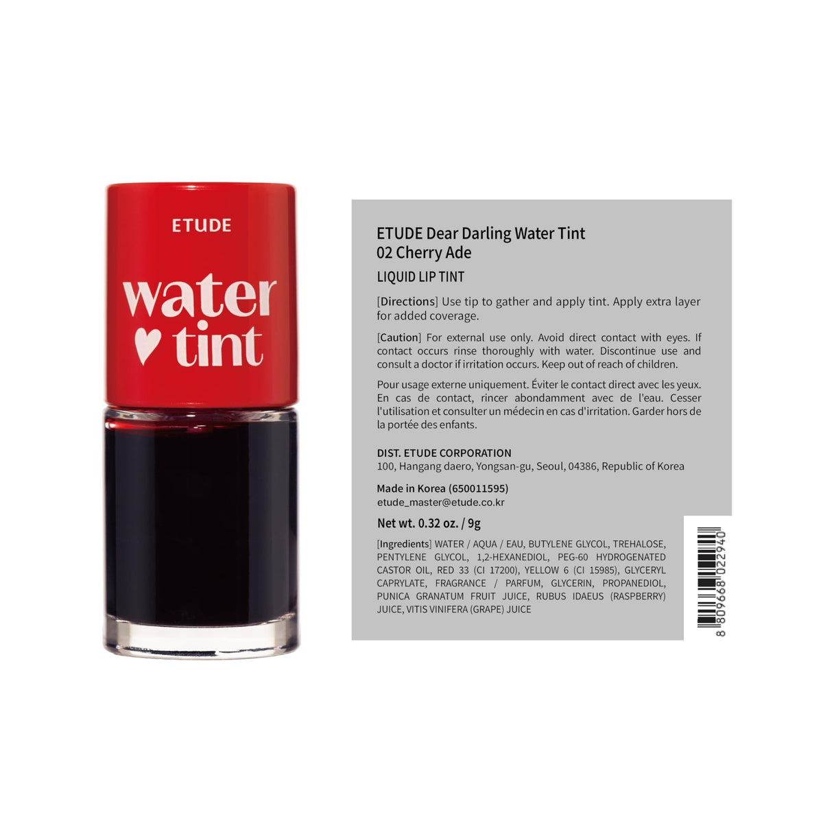 ETUDE Cherry Ade inside a handbag demonstrating travel-friendly convenience