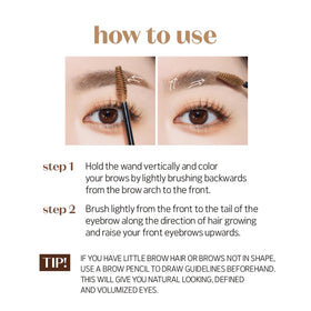 ETUDE Color My Brows close-up of beeswax and carnauba wax ingredients highlighting conditioning benefit