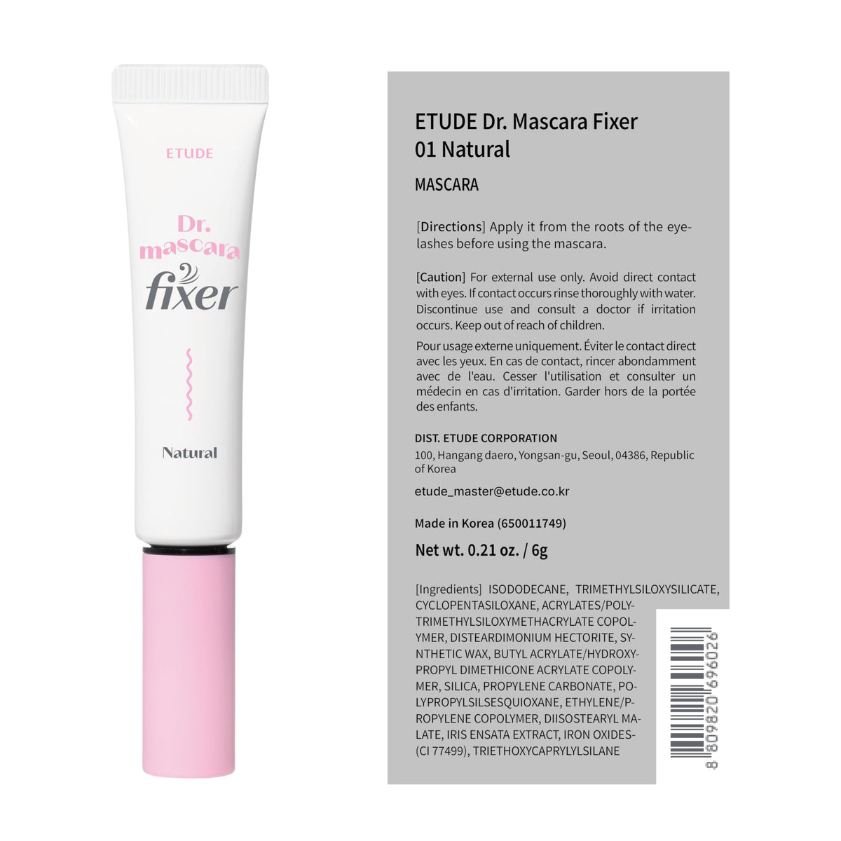 ETUDE vegan certification badge image emphasizing cruelty-free ingredient benefits