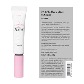 ETUDE vegan certification badge image emphasizing cruelty-free ingredient benefits