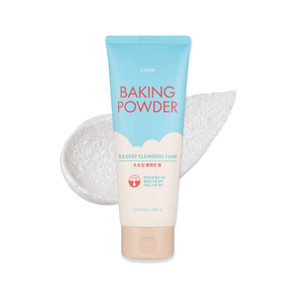 ETUDE front tube packing showing product label and size benefit