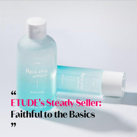 ETUDE bottle on vanity in bathroom setting suggesting daily routine benefit