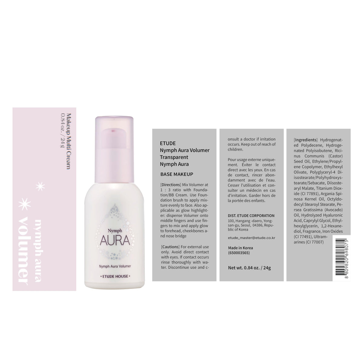 ETUDE close-up sheen on skin from Nymph Aura Volumer illustrating luminous finish
