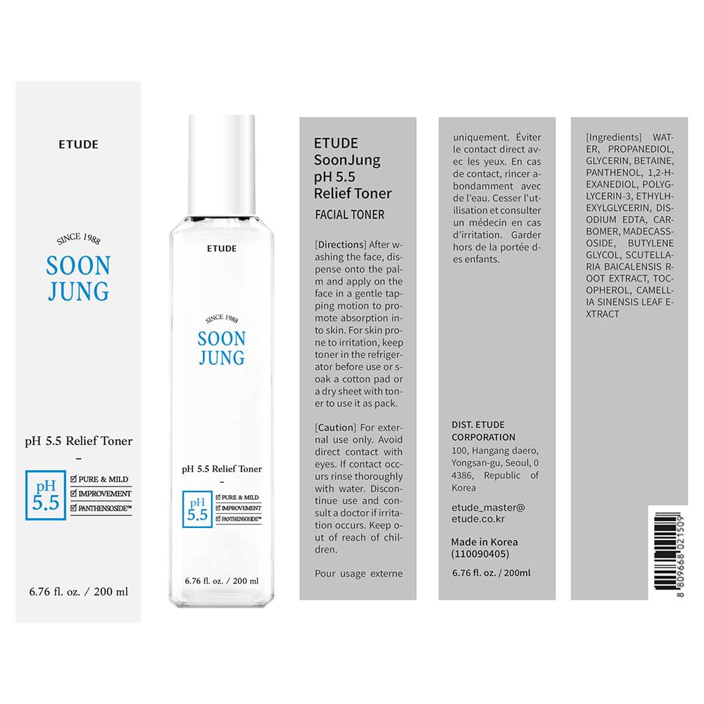 ETUDE SoonJung before-and-after hydration comparison, shows improved skin moisture