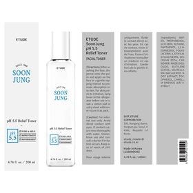 ETUDE SoonJung before-and-after hydration comparison, shows improved skin moisture
