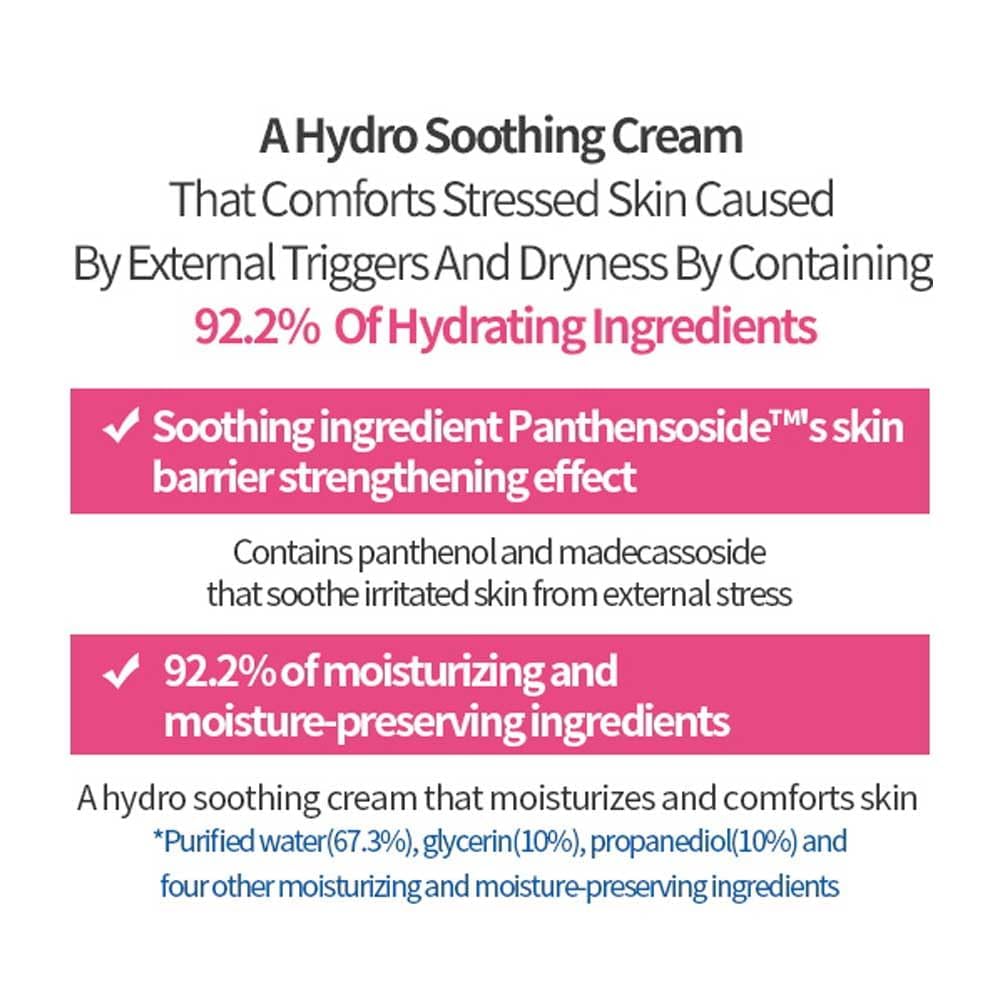 ETUDE cream on hand being smoothed to show lightweight hydration