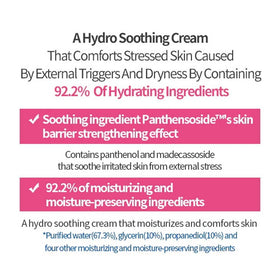 ETUDE cream on hand being smoothed to show lightweight hydration