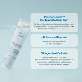 ETUDE label listing madecassoside and panthenol ingredients for soothing benefit