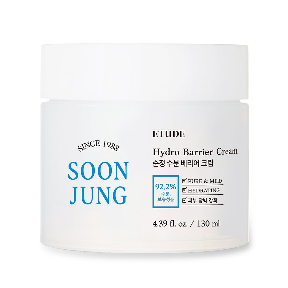 ETUDE jar front view showing product name and gentle packaging benefit