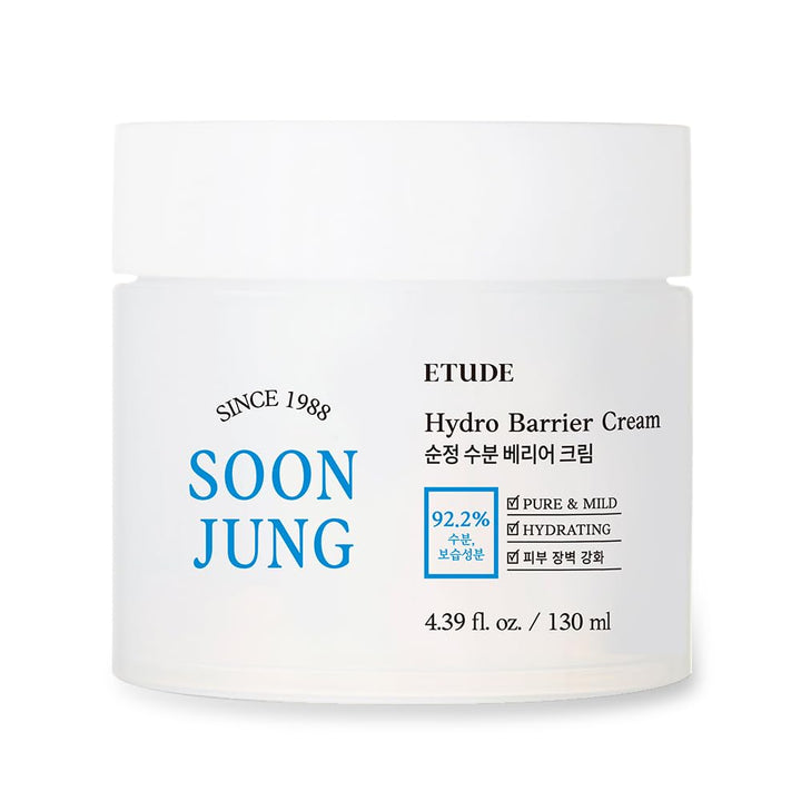 ETUDE jar front view showing product name and gentle packaging benefit