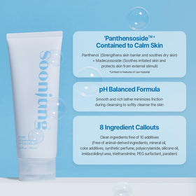 ETUDE pump dispensing soft bubble foam for easy application and low-irritant cleanse