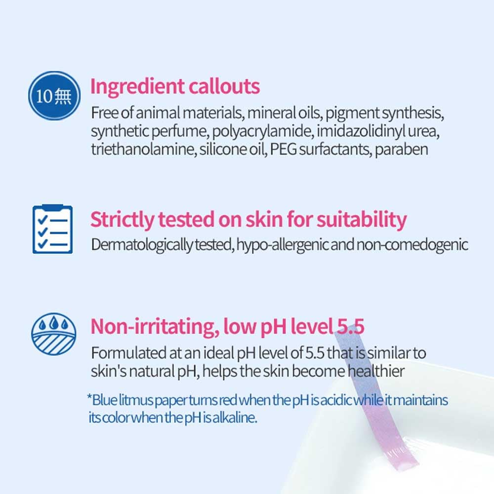ETUDE close-up of gel-cream texture highlighting fast absorption benefit