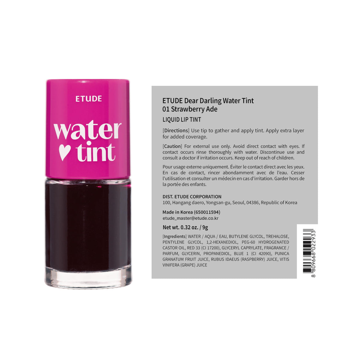 ETUDE packaging label close-up showing shade name and ingredient hint