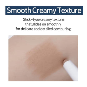 ETUDE creamy warm shading texture close up showing smooth blendability