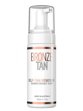 Existing Beauty front packaging showing remover bottle and coconut scent benefit