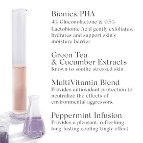 EXUVIANCE before and after skin texture improvement visual