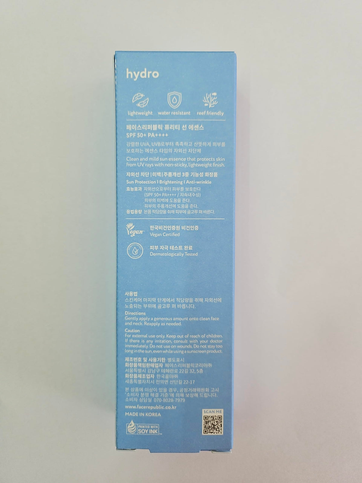 Face Republic ingredient label showing ceramide and niacinamide benefits