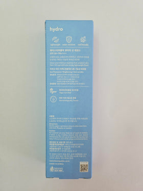 Face Republic ingredient label showing ceramide and niacinamide benefits