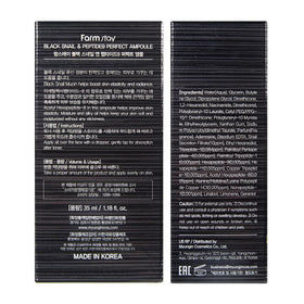FARMSTAY product box close-up emphasizing ingredient claims and design