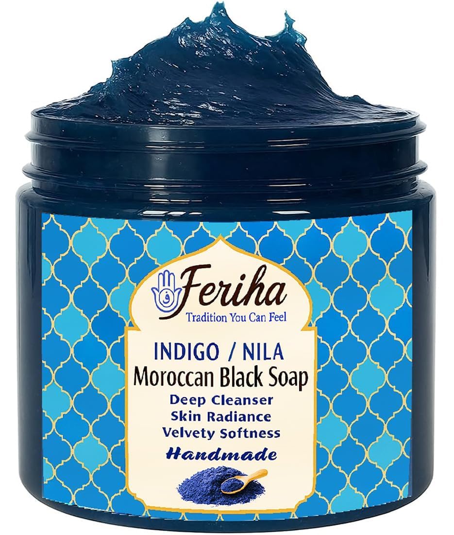 FERIHA front jar shot showing beldi paste and authentic Moroccan craft benefit