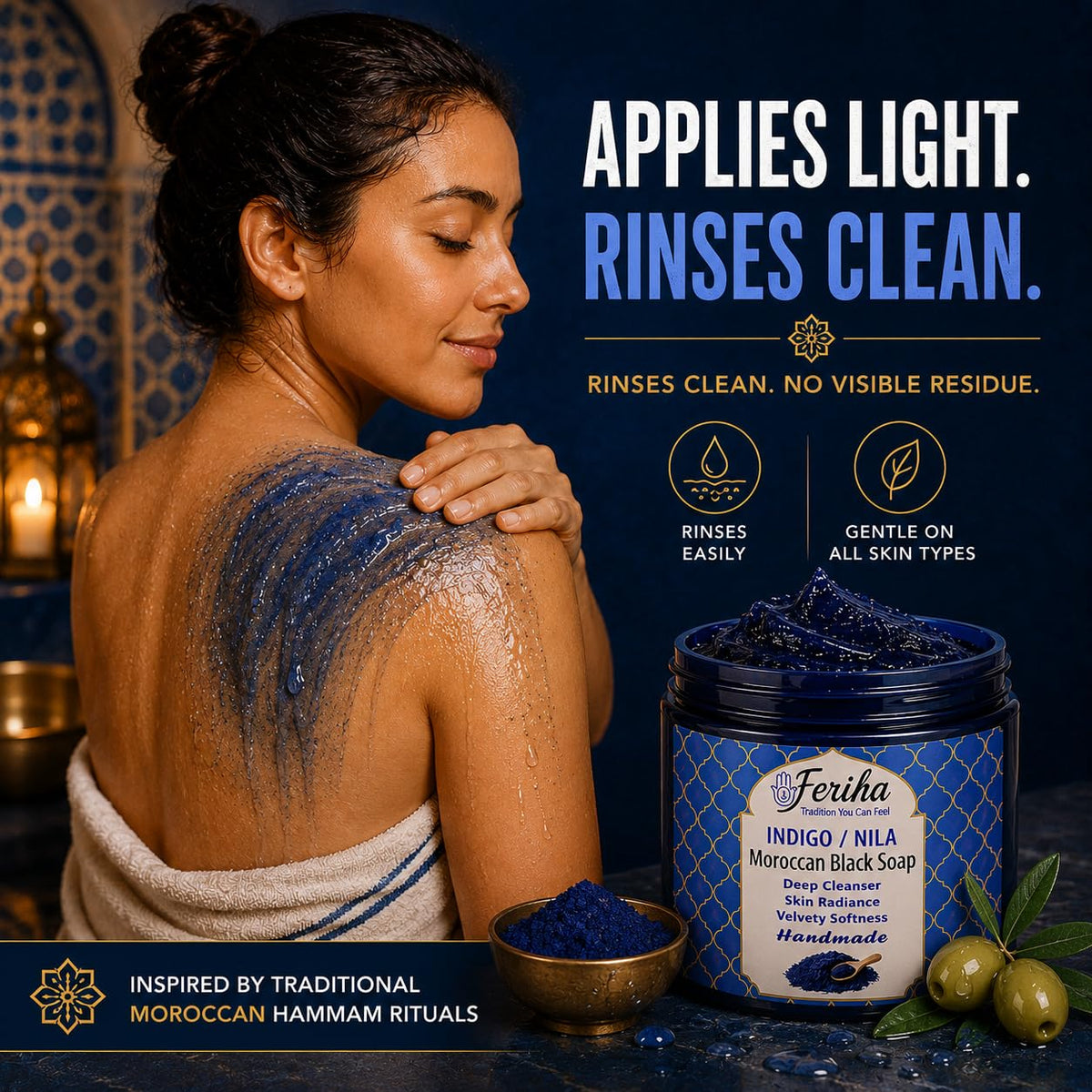 FERIHA olive paste ingredient photo illustrating natural fatty acids and conditioning benefit