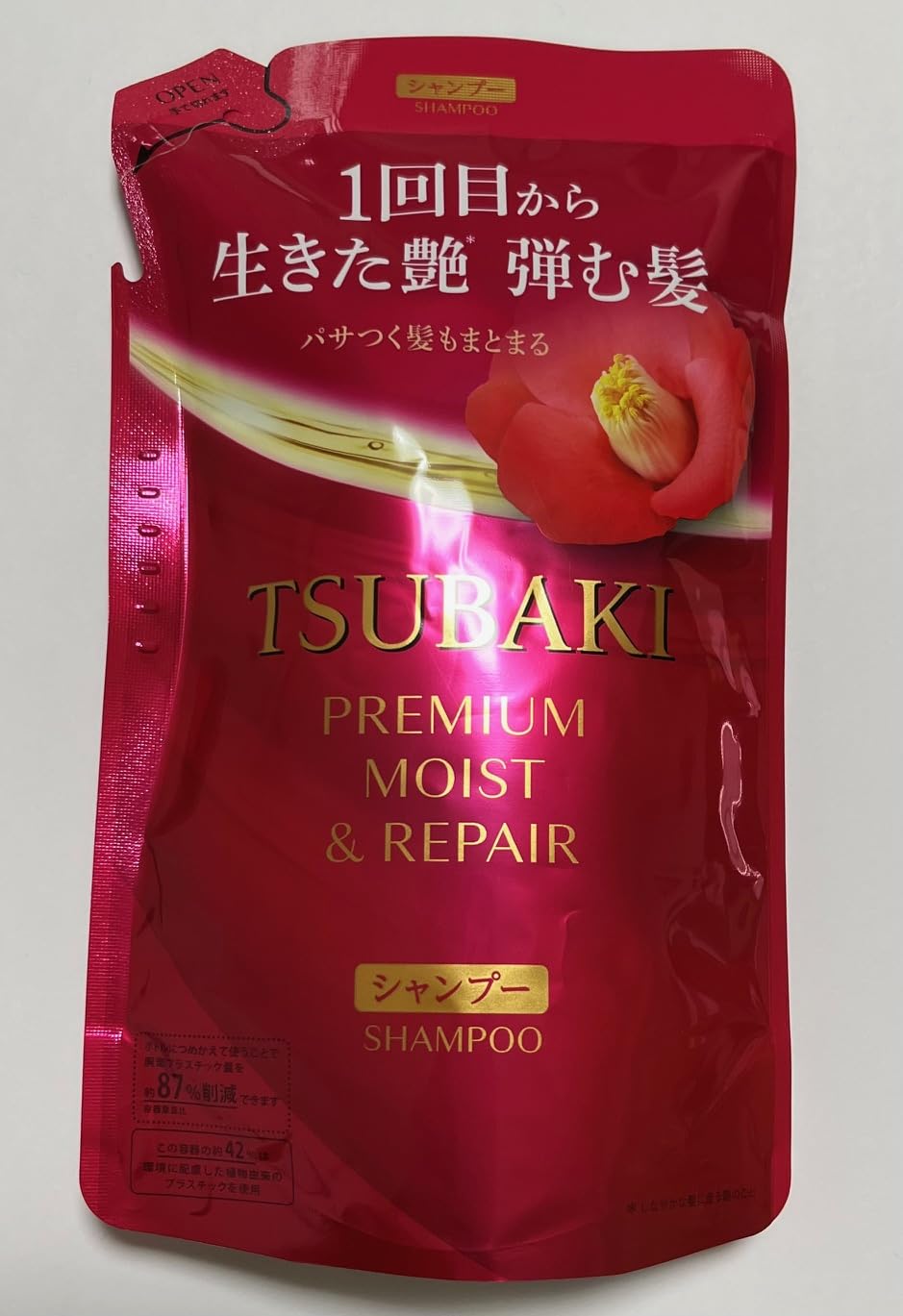 ファイントゥデイ TSUBAKII creamy texture close-up indicating rich moisture