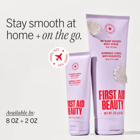 First Aid Beauty jar staged in bathroom to show part of a daily skin-care routine