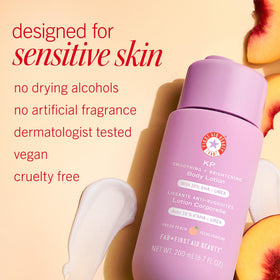 First Aid Beauty bottle staged in bathroom to show daily routine use