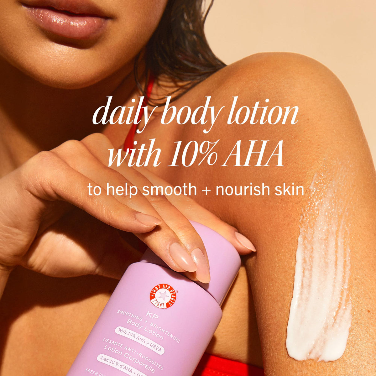 First Aid Beauty pump close-up highlighting easy controlled dispensing