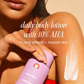 First Aid Beauty pump close-up highlighting easy controlled dispensing