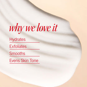 First Aid Beauty lotion swatch showing silky texture and fast absorption