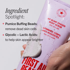 First Aid Beauty open 8 oz tub showing amount and easy access for regular use