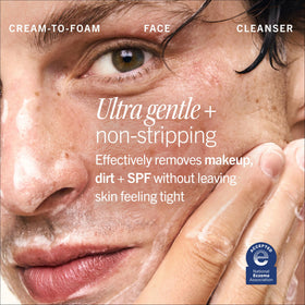 First Aid Beauty Ultra Repair Cream open jar showing rich hydration benefits