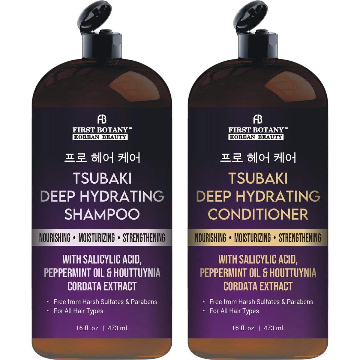 First Botany front packaging showing shampoo and conditioner for hydrated hair
