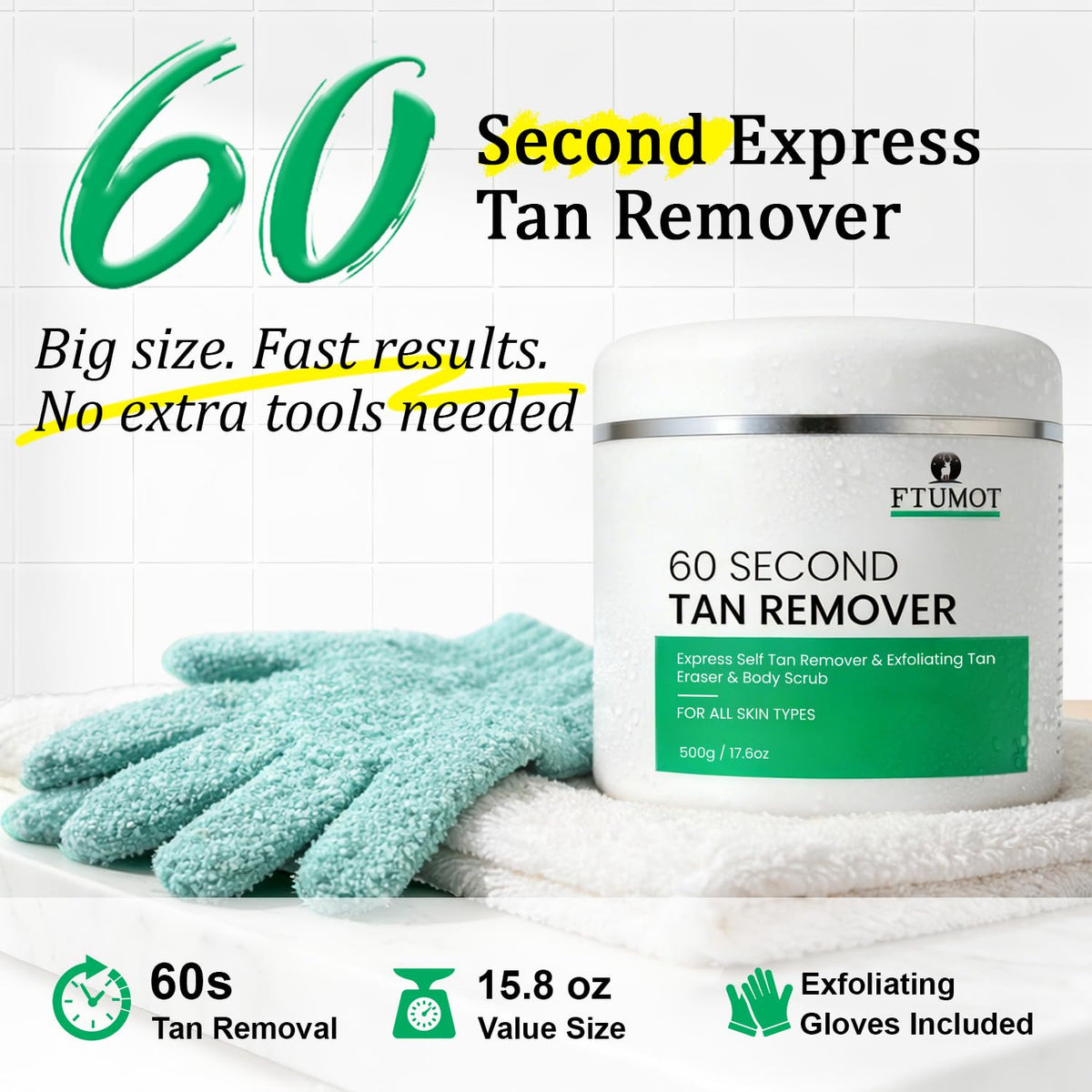 FIUMOT exfoliating gloves included with kit for improved removal