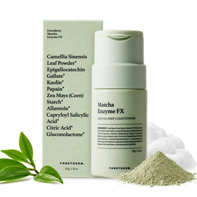 FORETDERM front jar showing clean packaging and brand clarity