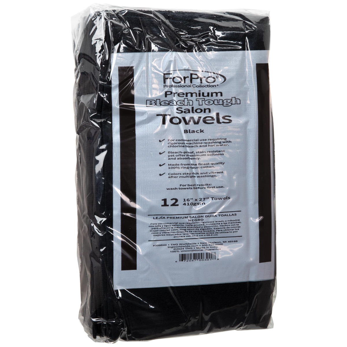 ForPro towel size comparison showing 16x27 inch scale and durable hemmed edges