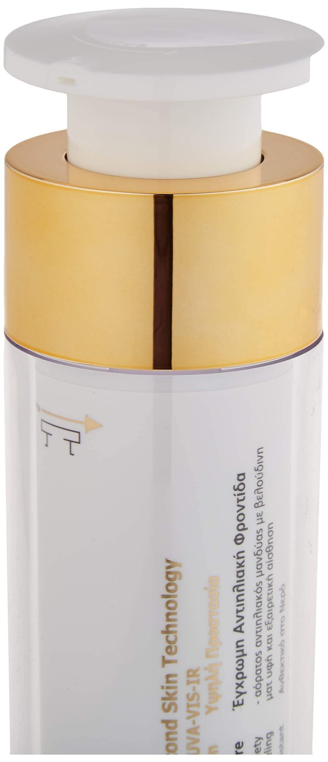 FREZYDERM applied on cheek demonstrating natural tint and evening benefit