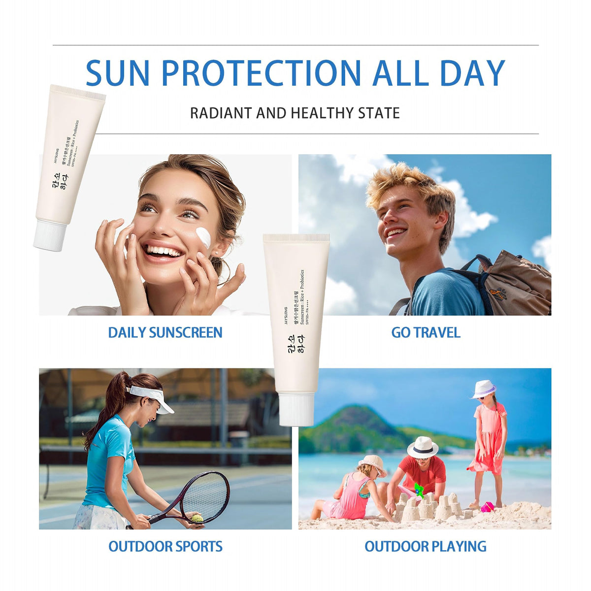 fruitery relief sun back label close-up showing spf and pa details